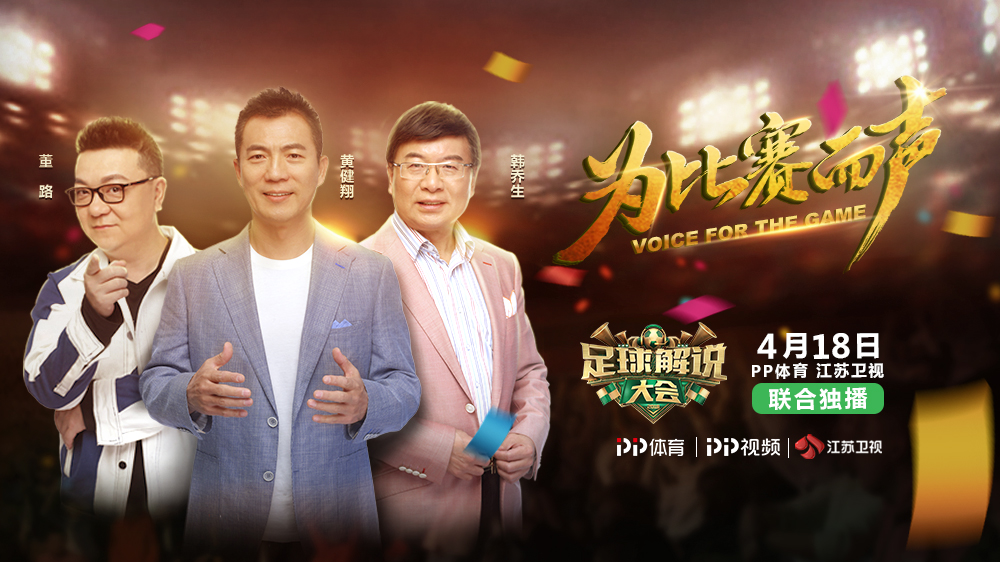 吉林网络医院