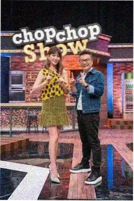 舞力全开 综艺